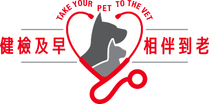 Health-Check-Early-Campaign-Logo