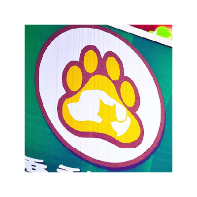 S100122劍橋動物醫院