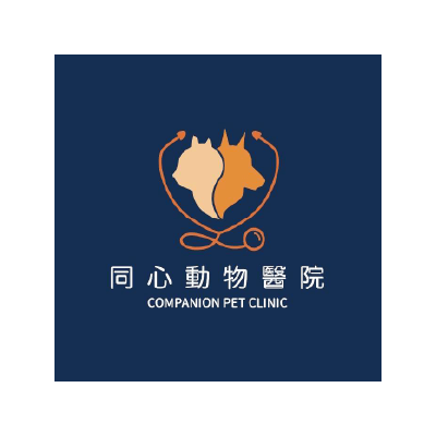 S105043同心動物醫院