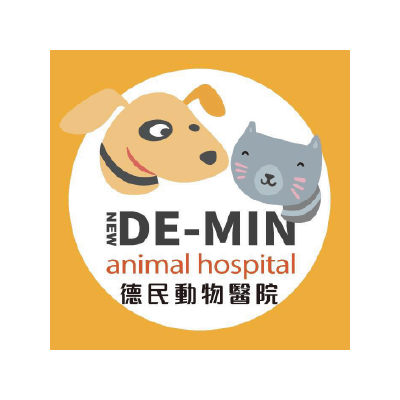 S100853楠梓德民動物醫院